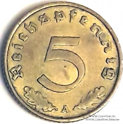 5 рейхспфеннингов 1937 г. (A)