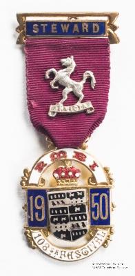 Знак RMBI 1950. STEWARD ROYAL MASONIC BENEVOLENT INST.  – Королевский Масонский Благотворительный институт