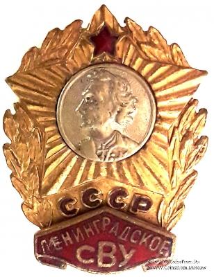 Ленинрадское Суворовское училище СССР