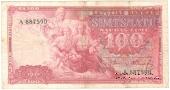 100 латов 1939 г.
