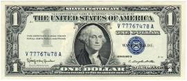 1 доллар США 1957 г. (One Dollar)