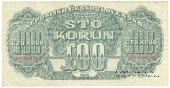 100 крон 1944 г.