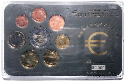 Набор монет Бельгия