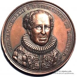 Памятная медаль 1892 г. Бенеке (1768-1851). Германия.