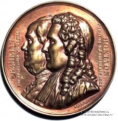 Памятная медаль 1833 г. Франция.
