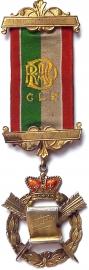 Знак за службу в качестве Секретаря