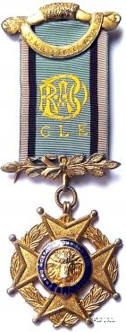 Знак За службу