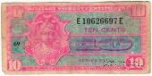 10 центов 1954 г.
