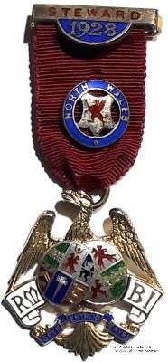 Знак RMBI 1928. STEWARD ROYAL MASONIC BENEVOLENT INST.  – Королевский Масонский Благотворительный институт