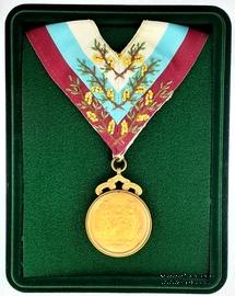 Знак масонской благотворительной организации.