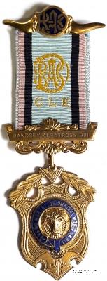 Знак За службу.