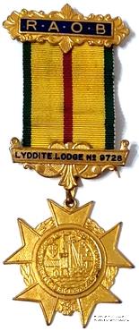 Знак Ложи № 9728.
