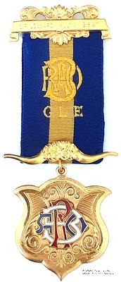 Знак За службу.