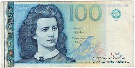 100 крон 1999 г. 