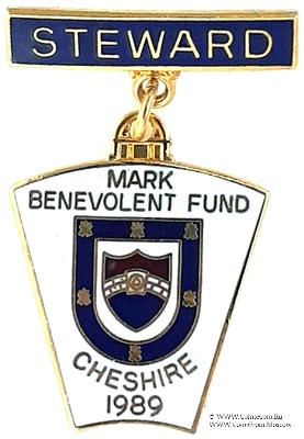 1989. Знак STEWARD Mark Benevolent Fund. 