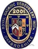 Знак RMBI 2001. STEWARD ROYAL MASONIC BENEVOLENT INST. – Королевский Масонский Благотворительный институт