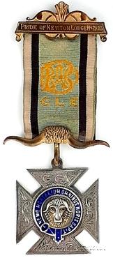 Знак За службу