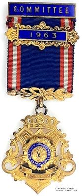 Знак За службу (Вице Президент)