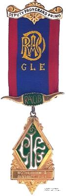 Знак заместителя Провинциального Великого ПРИМО.