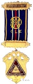 Знак За службу (Президент)