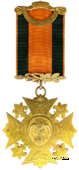 Знак за службу.