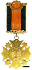 Знак за службу.