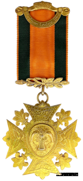 Знак за службу.