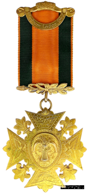 Знак за службу.