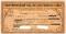 Чек на 100 рублей 1918 г. (Екатеринодар)