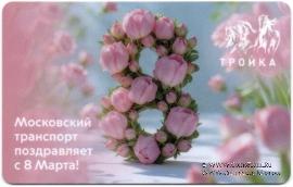Карта 