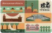 Карта 