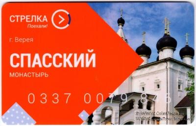 Карта 