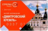 Карта 