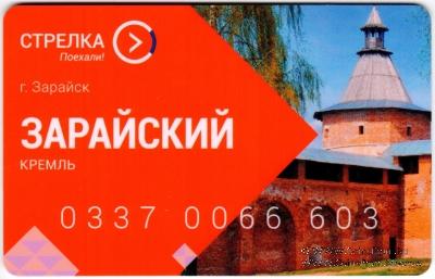 Карта 