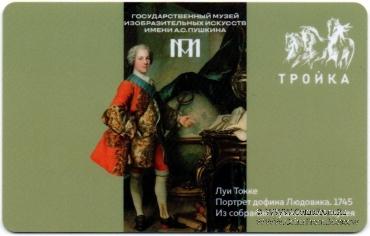 Карта 