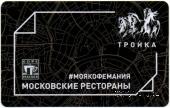 Карта 