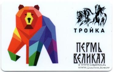 Карта 