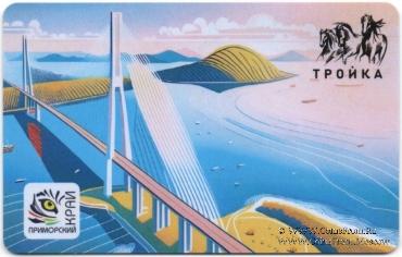 Карта 