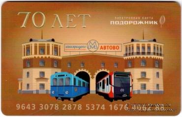 Карта 