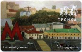 Карта 