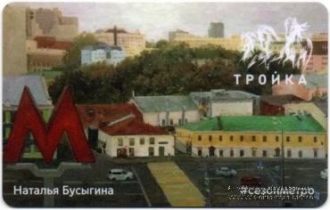 Карта 