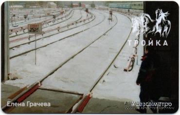 Карта 