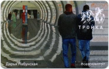 Карта 