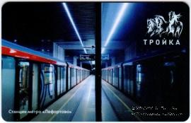 Карта 