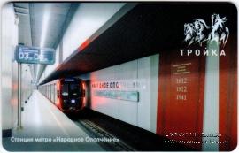 Карта 
