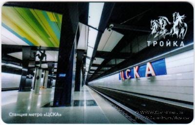Карта 