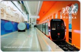 Карта 