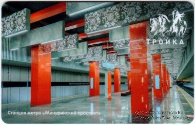 Карта 