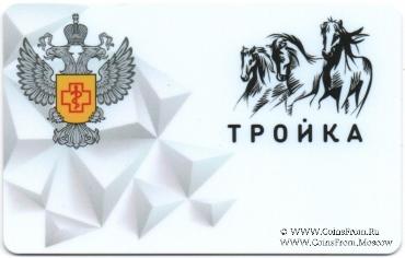 Карта 