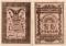 25 рублей 1918 г. (Семиречье)